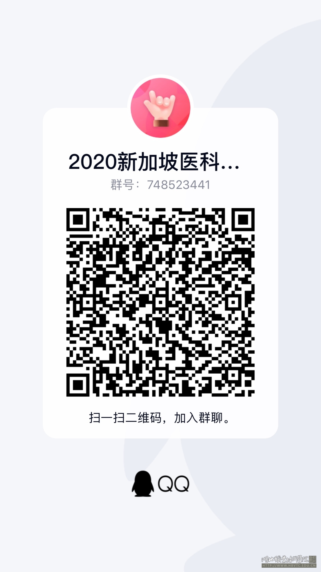 undefined undefined