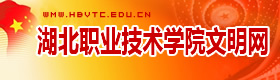 云博网页版登录入口文明网